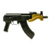 Century Arms Micro Draco US Made Century Arms Micro Draco US Made
