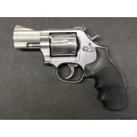 Used Smith and Wesson 686 Plus
