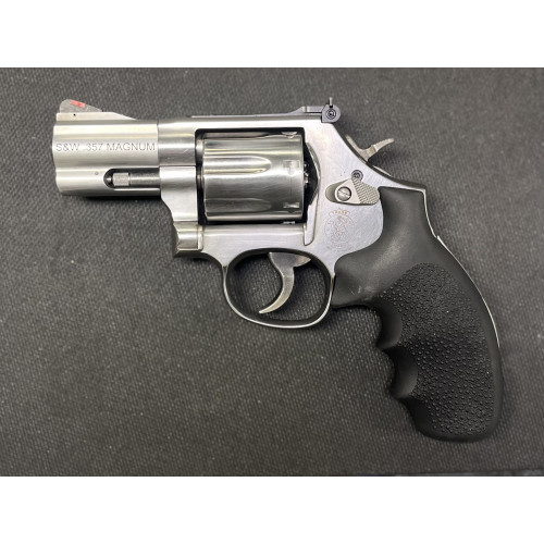 Used Smith and Wesson 686 Plus