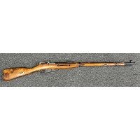 Used Izhevsk/CAI M91/30 Mosin Nagant 7.62x54r Used Izhevsk/CAI M91/30 Mosin Nagant 7.62x54r