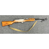 USED Norinco SKS 7.62x39mm with Ammo and Gear USED Norinco SKS 7.62x39mm with Ammo and Gear
