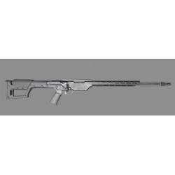 Used Mosberg MVP Tactical 7.62x51mm Used Mosberg MVP Tactical 7.62x51mm