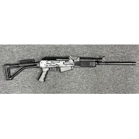 Used Molot Vepr 12 Used Molot Vepr 12