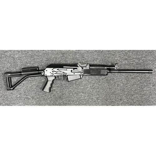 Used Molot Vepr 12