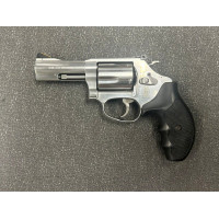 Used Smith & Wesson 60-15 with Ammo Used Smith & Wesson 60-15 with Ammo